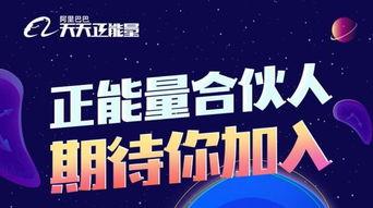 爆料新闻正能量视频下载  第1张