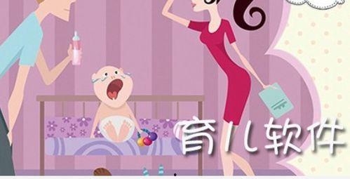 娱乐吃瓜酱的背景故事视频,揭秘幕后故事，带你走进吃瓜界的风云变幻  第3张