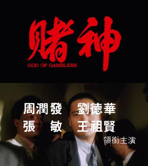 网红爆料向华强视频大全,向华强视频大全，揭秘娱乐圈幕后大佬的真实生活  第2张